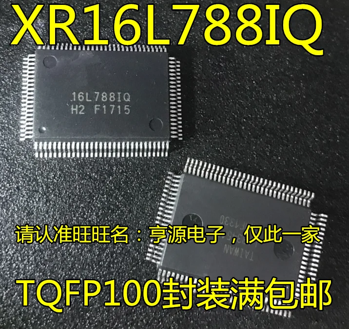 

10PCS XR16L788IQ-F TQFP-100 16L788IQ IC Chipset Original