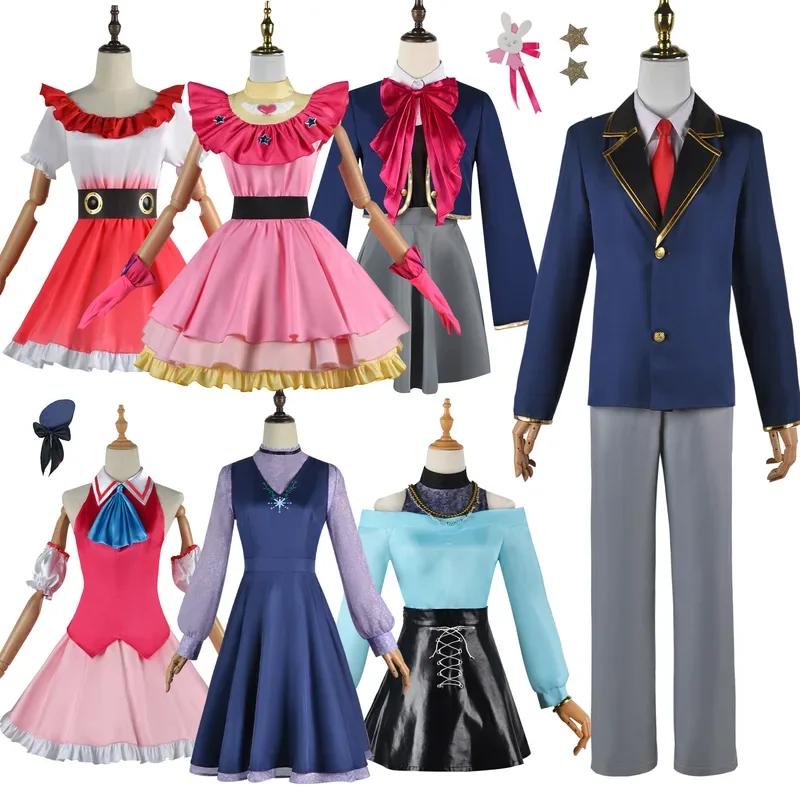 อะนิเมะ Oshi no Ko คอสเพลย์ Ai Hoshino Ai Akuamarin คอสเพลย์เครื่องแต่งกาย Girls และ Boy School Uniform Lolita ชุด