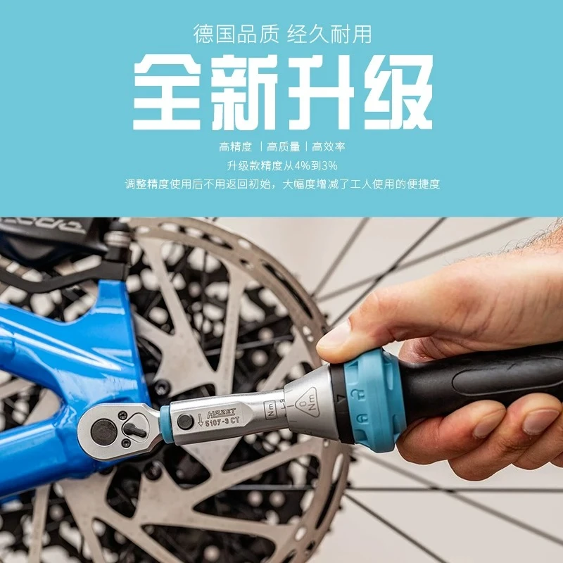 For HAZET Adjustable Torque Wrench, German Bicycle & Auto Repair Tool for Road Bike Maintenance
