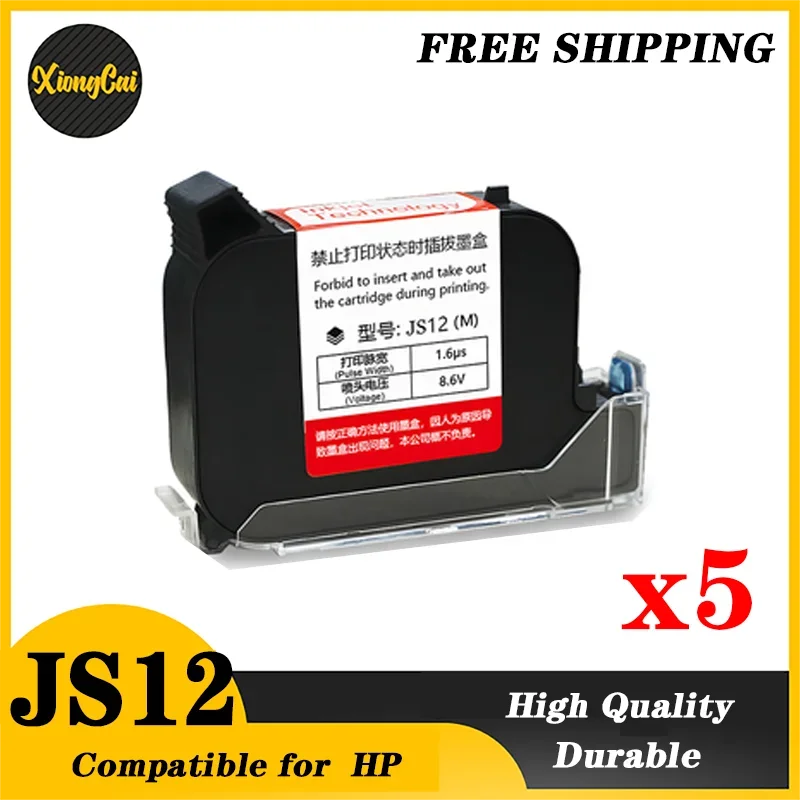 5pcs Alevel high adhesion JS12 compatible HP JS12 Quick fast dry Eco solvent 12.7mm handheld online inkjet printer ink cartridge