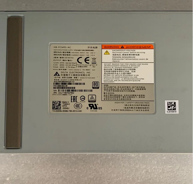 033k6j Sc4020 Scv2020 Scv2000 584W