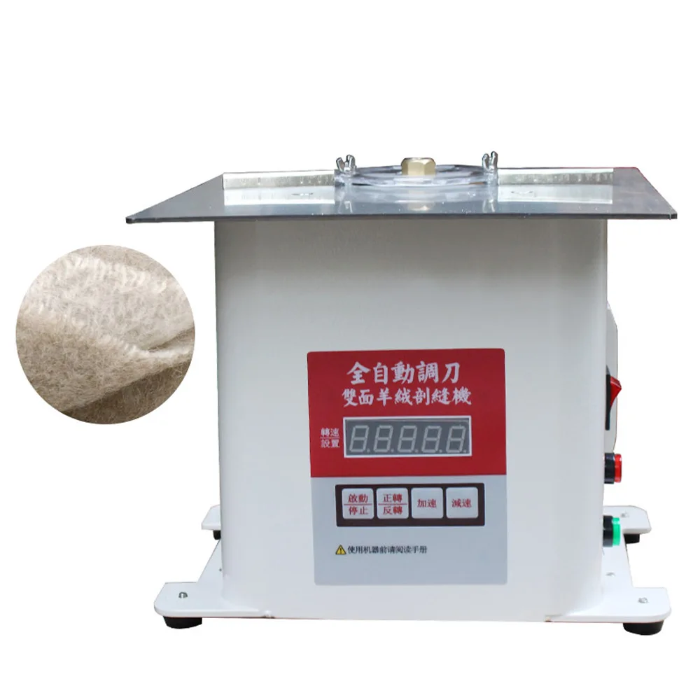 

Компьютерный ремень с автоматической регулировкой Приспособление для заточки Кашемировая швейная машина Продольная машина 2-сторонняя нейлоновая кашемировая машина 2025 НОВИНКА