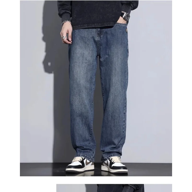 Men'S Outdoor Free-To-Take Double Head Invisible Zipper Open Crotch Jeans Straight Loose Casual Denim Convenient Pants