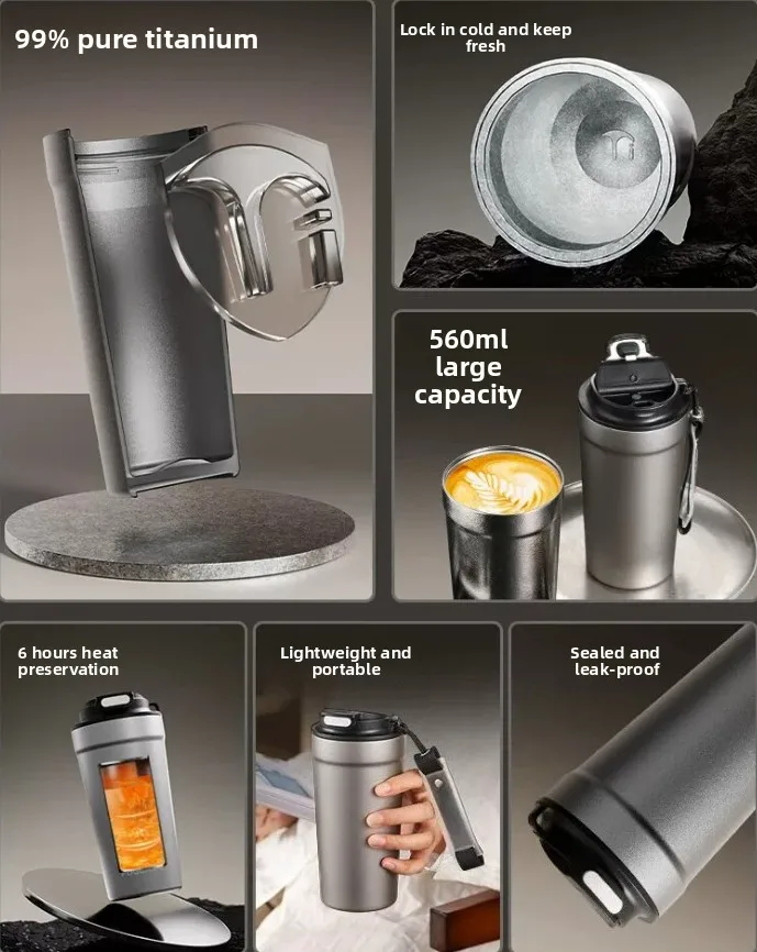 Inside and outside pure titanium coffee cup thermos cup portable high value high-end car new model
