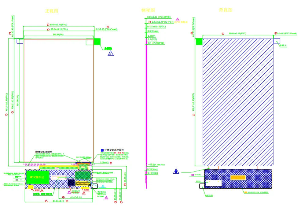 7inch AM OLED display touch panel ONCELL 1080x1920 MIPI DSI interface am oled panel oled screen driver GD7658A BOE glass