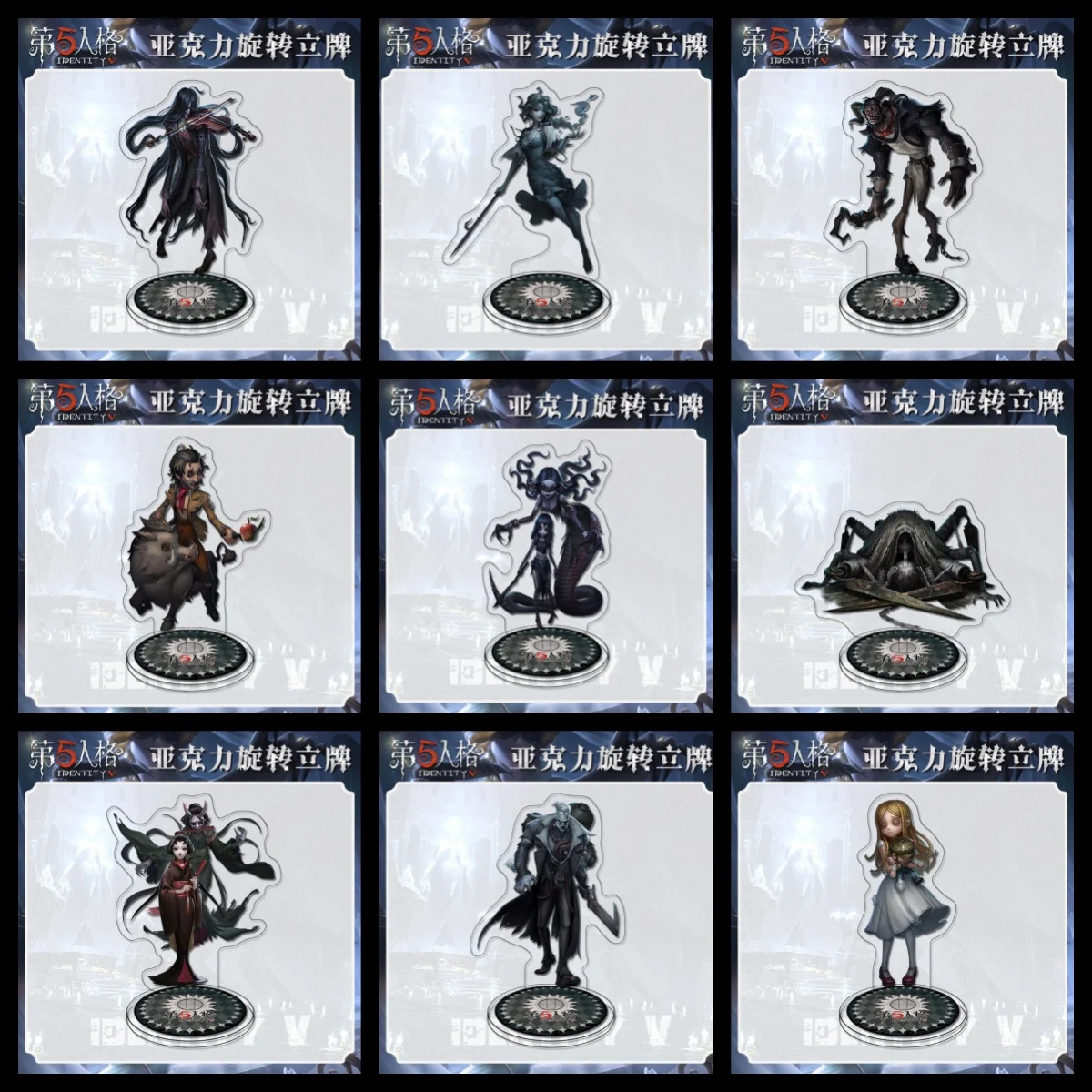 

HOT Charm Anime Identity V Acrylic Stand Model Cosplay Characters Ornament Accessories Goods Collection Feiend 15CM Gifts
