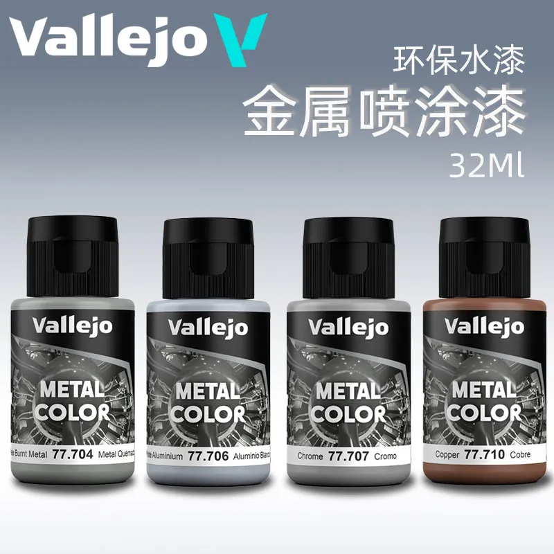 Vallejo Metal Spray Paint Spain AV Environmentally Friendly Water-Based 32ml 77701~77725