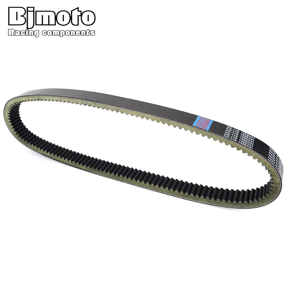 Transfer Drive Belt For Argo ATV PART 125-56 Conquest Response Bigfoot Magnum Vanguard 2 6x6 8x8 570cc 480cc