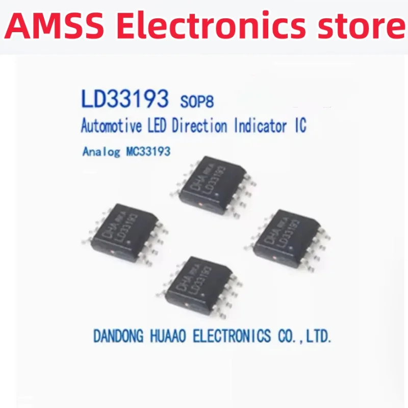 AMSS 2PCS LD33193 MC33193  SOP8   Automotive Indicator ASIC Integrated circuit