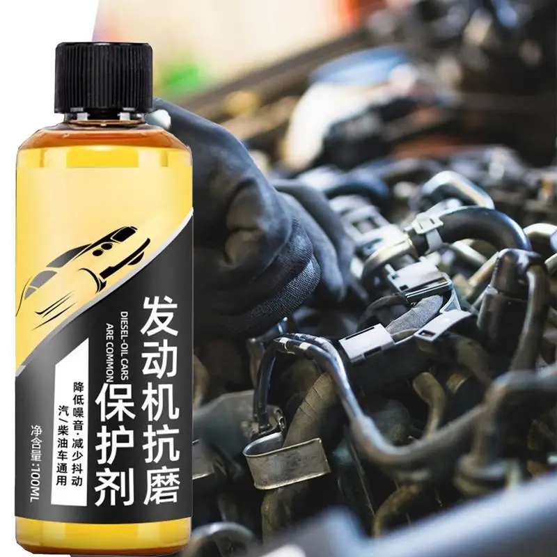 100ml Efficient Engine Anti-wear Protection Agent Carbon Removal Noise Reduction Car Engine Oil Care Anti-Wear Protection Agent