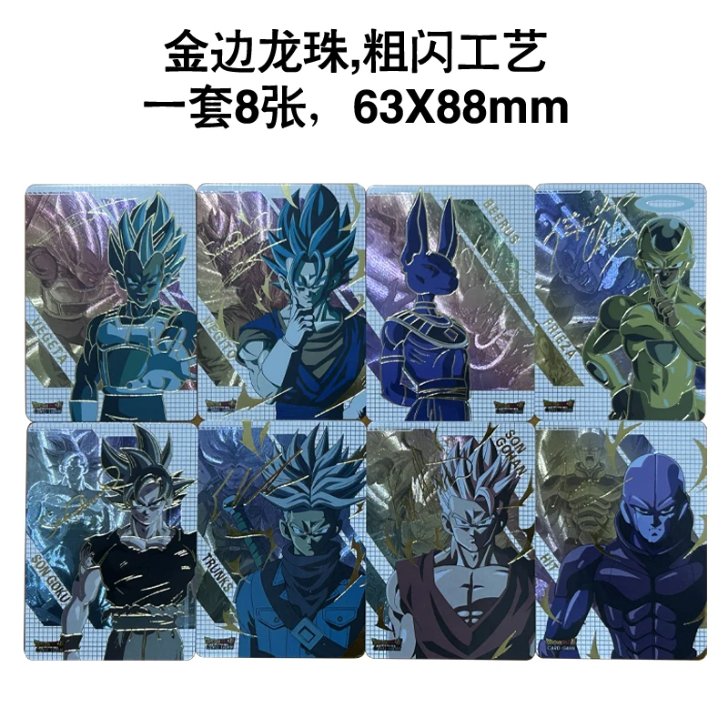 

Dragon Ball Son Goku Vegeta IV Trunks Diy Self Control Collect Signature Trading Flash Card Anime Cartoon Original Series Gift
