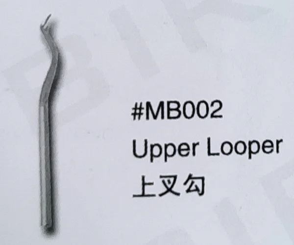 

（10PCS）Upper Looper MB002 for RIMOLDI Sewing Machine Parts