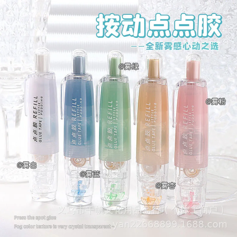 

Long vertical correction belt type manual bookcase double - sided glue mini - stick quick - dry glue stick