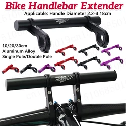 10/20/30cm Bicycle Handlebar Extended Bracket Bike Mount Bar Computer Holder Support Rack Bike Handlebar Extender Rack Parts