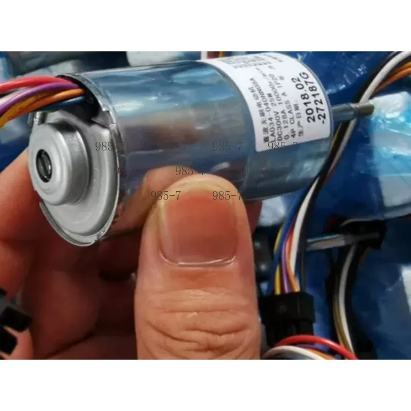 High Efficiency LA034 BLDC Motor, Spare Part Replacement Engine for Multi-model Bladeless Cooling Fan AM06 AM07 AM09 AM11 TP02