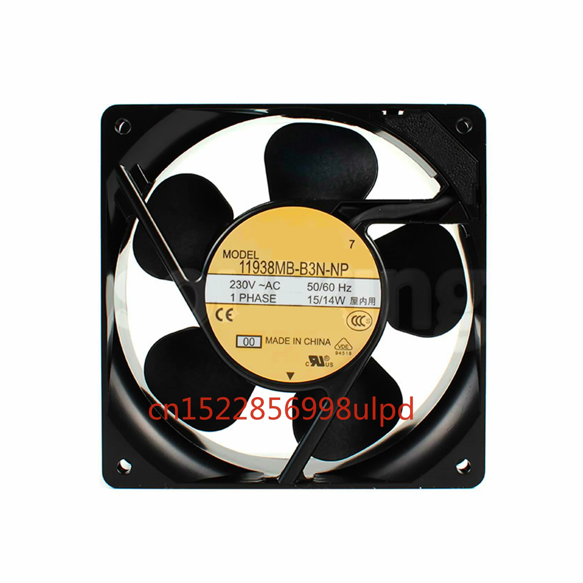 11938MB-B3N-NP Cool… - image