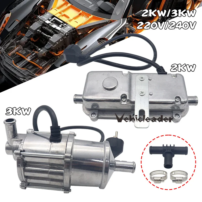 220V Car Engine Heater Coolant Preheater 1.5KW 2KW 3KW Water Tank Air Parking Heater For Motor Caravan Truck Accessories