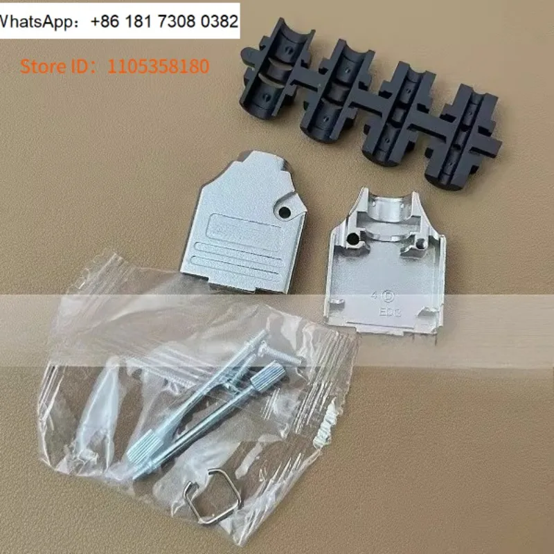 MHDTZK9-K DB9 Metal Shell Connector Kit With Strain Relief For Serial Communication