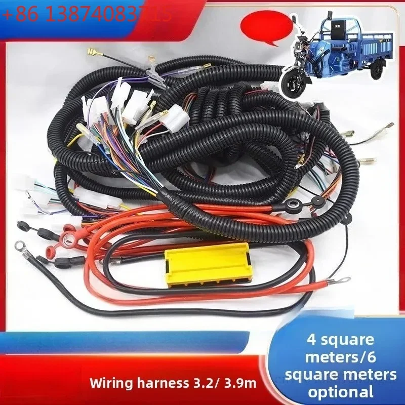 Electric Tricycle Line Assembly Vehicle Large Line National Standard Copper Core 6 Flat Harness Assembly Passenger Truck
