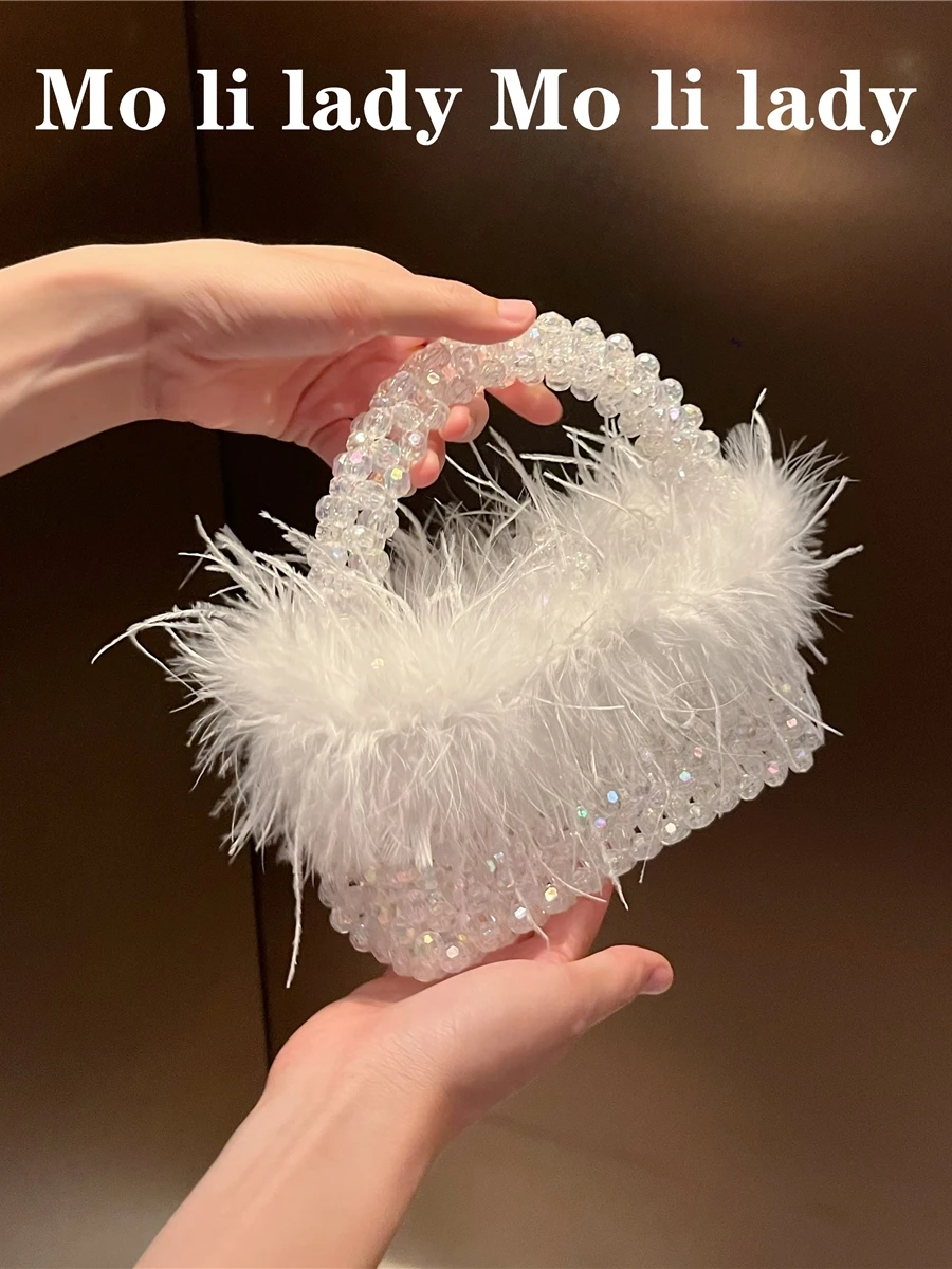 

Crystal Handbag Fairy Feather Pearl Handbag Handmade Beaded Fur Bag Small Square Bag Casual Summer 2024