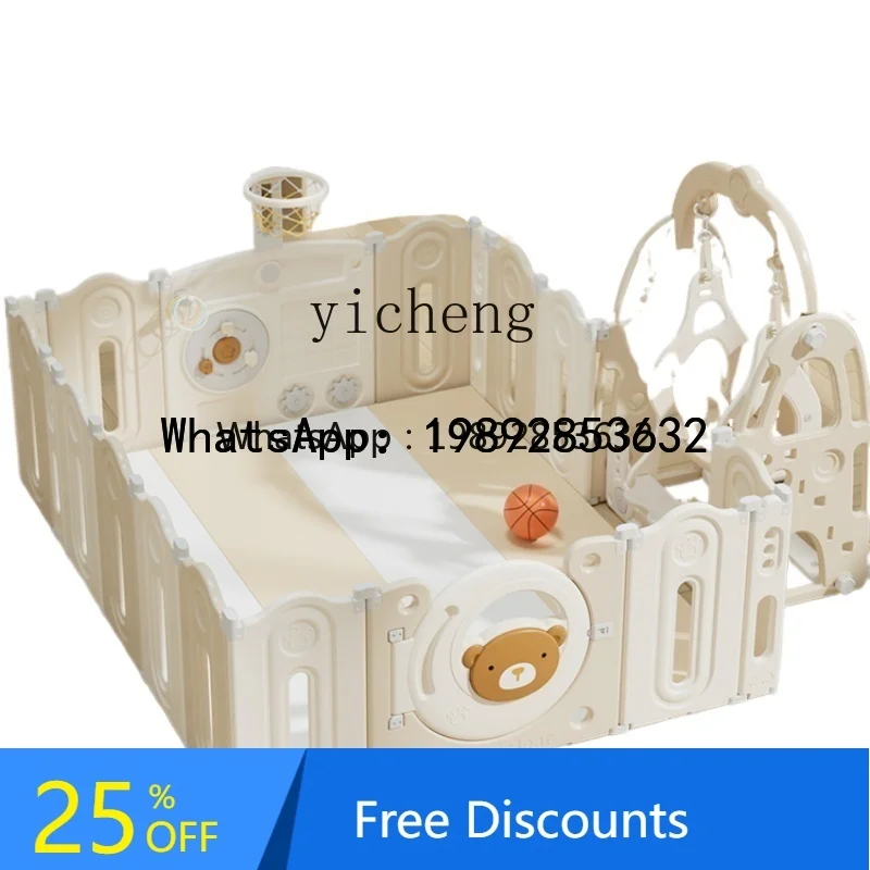 WL Fence Ground Climbing Mat Children Indoor Home Baby Game Fence Safety Playground