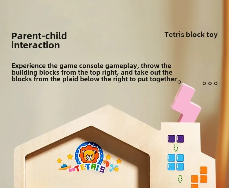 3D Colorful Building Blocks Puzzle Game Children Tangram Intelligence Early Education Montessori Educational Tabletop Games