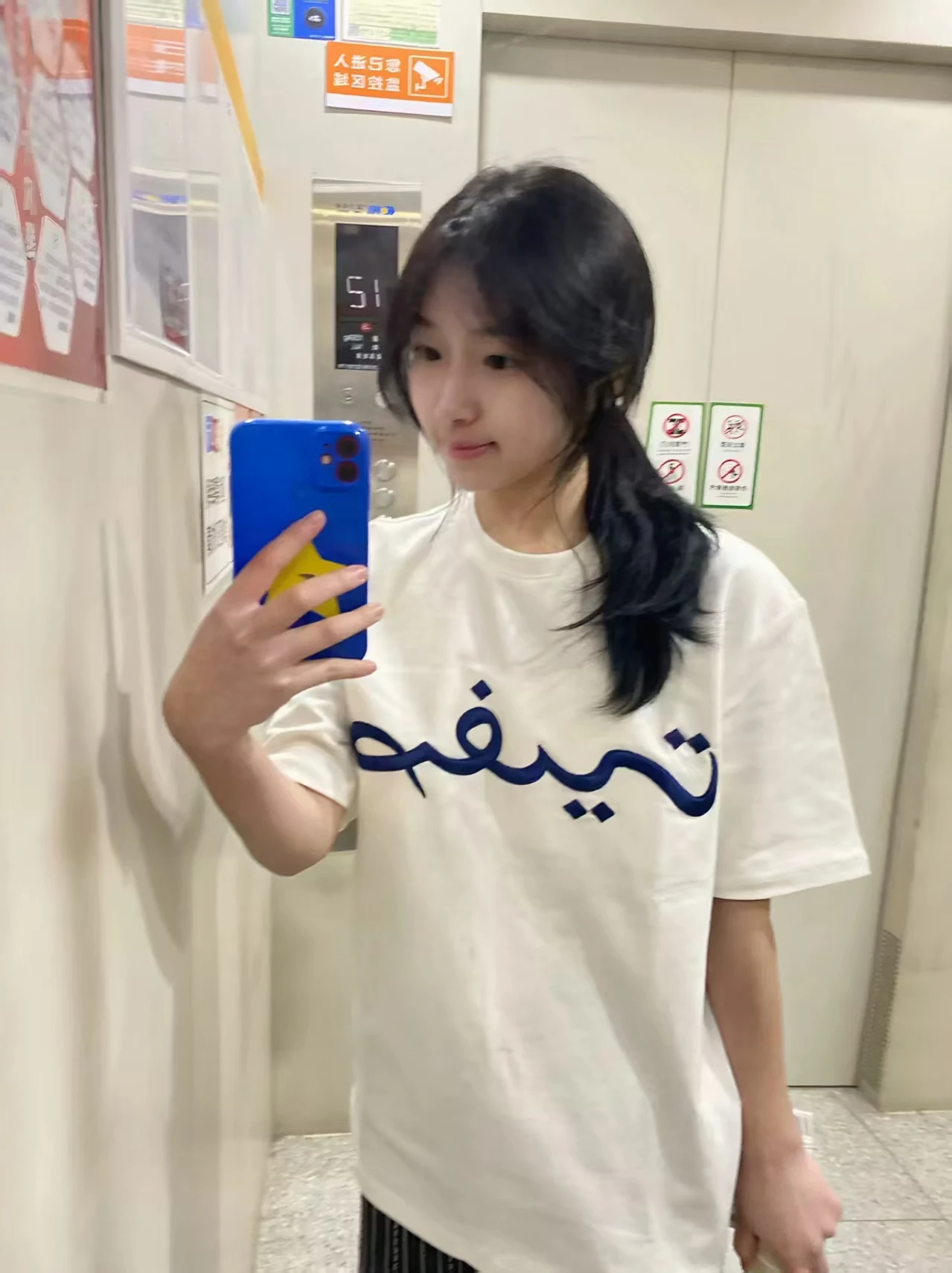 Summer 2026 Women's Black Pure Cotton Short Sleeve T-shirt Arab Letter Embroidery Loose Fit Versatile Casual Style Top