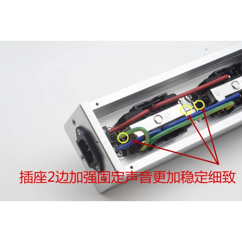 強化バージョン、極太アメリカ規格アルミニウム合金電源タップ、厚さ10MMの伸線2-6ポジション、アルミニウムロック