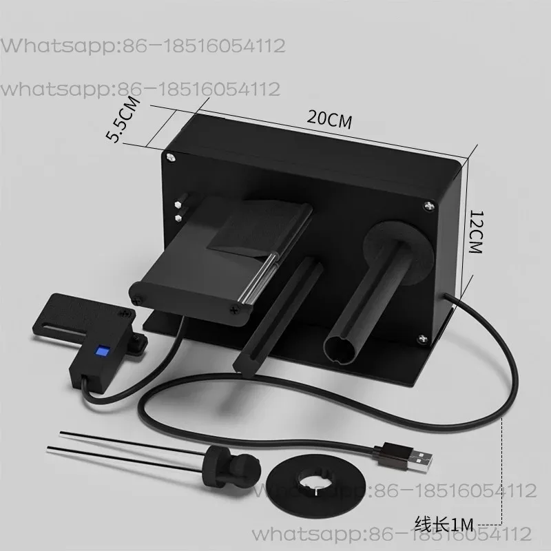 USB Induction Fully Automatic Label Peeling Machine, Double-Row Peeling Machine, Infrared Induction Automatic Peeling