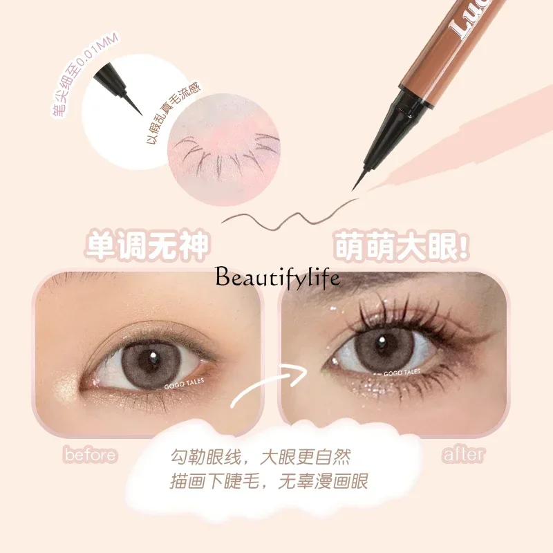 Liquid Eyeliner Not Easy to Smudge Long Lasting Ultra-Fine Waterproof Brown Eyelash Crouching Silkworm