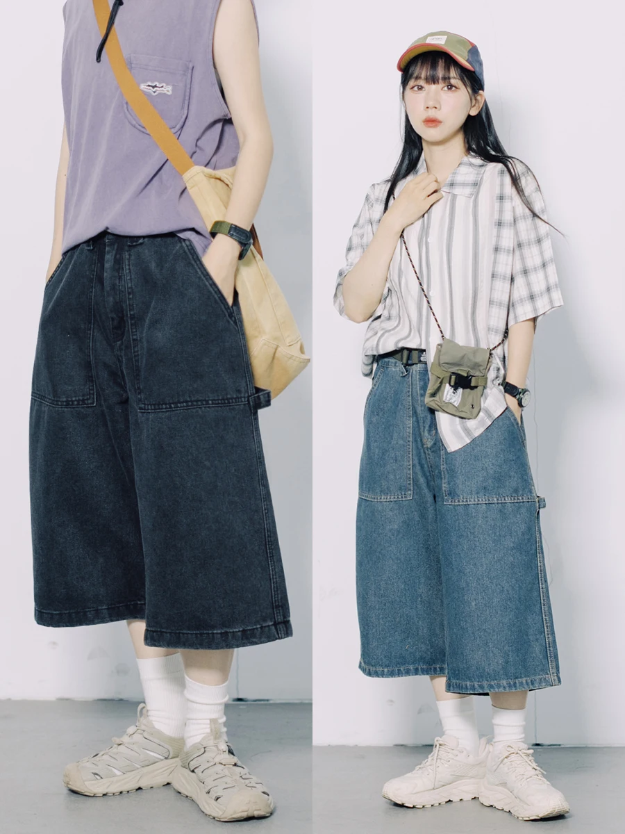 Retro Wide Leg Jeans Loose Fit Casual Washed Seven-Foot Jeans for Men And Women Student Comfortable Mid-Length Blue Jeans