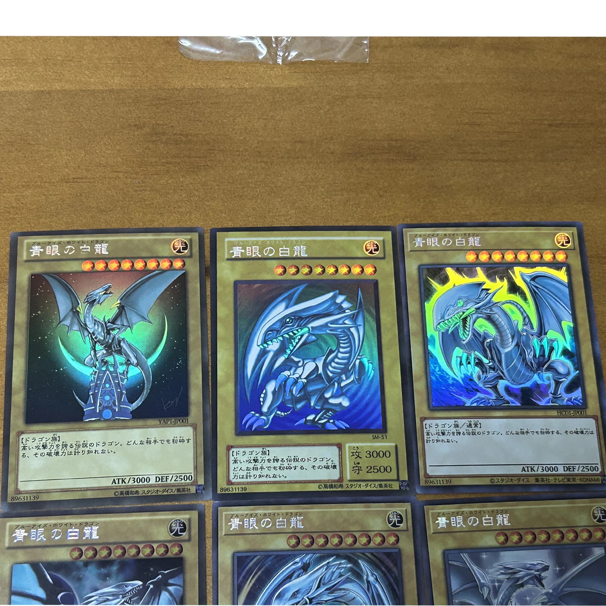 9Pcs/set Diy Self Made Yu-Gi-Oh! Blue Eyes White Dragon Series Collection Card Color Flash Card Classic Game Anime Card Gift Toy