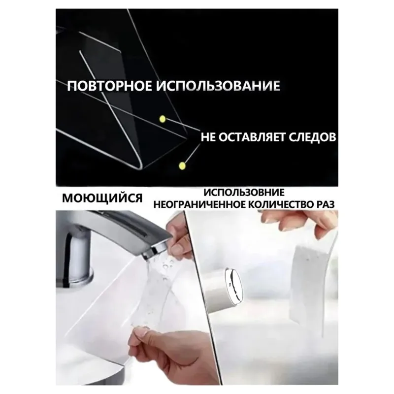A93E-Cinta nano de doble cara ideal sin residuos, adhesivo súper fuerte, X 3 cm, extraíble para el hogar, la cocina y el baño
