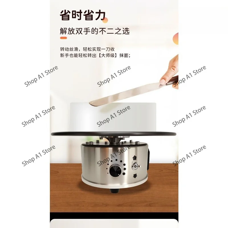 12Inch 110V/220V Electric Rotating Cake Turntable Aluminum Alloy Non-Slip Base Baking Stand for Frosting Icing