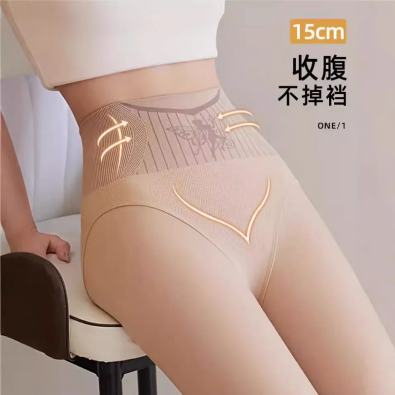 Pantalon une pièce taille haute épais doublé polaire, brillant, artefact à jambes nues, Leggings Anti-accroc, culotte féerique de fleurs, nouvelle collection