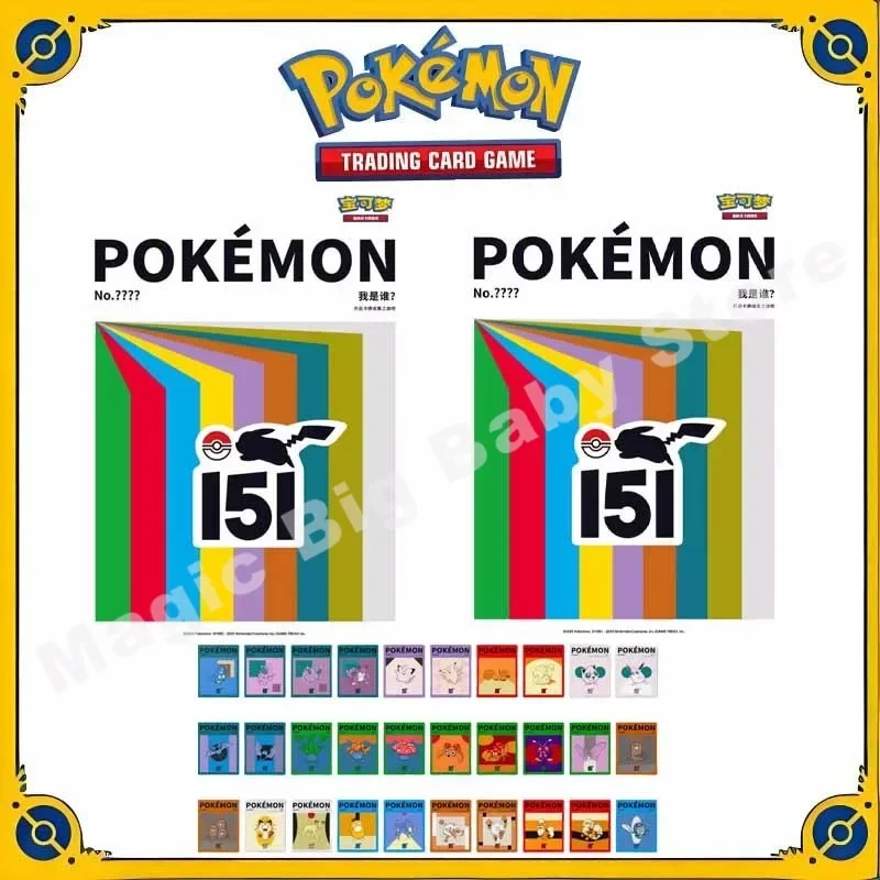 original-genuine-pokemon-trading-ptcg-cards-collected-151-card-book-collect-gift-comparison-book