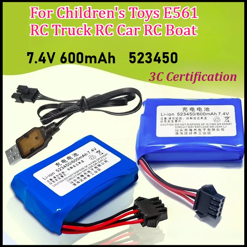 7.4V Power Battery for Children's Toys E561 RC Truck RC Car RC Boat 7.4V 600mAh Li-ion Battery 523450 with 4P-SM Plug