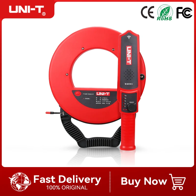 UNI-T UT661A UT661B جدار أنبوب حديد انسداد كاشف التشخيص أداة الماسح الضوئي خط أنابيب حجب انسداد السباكين أداة