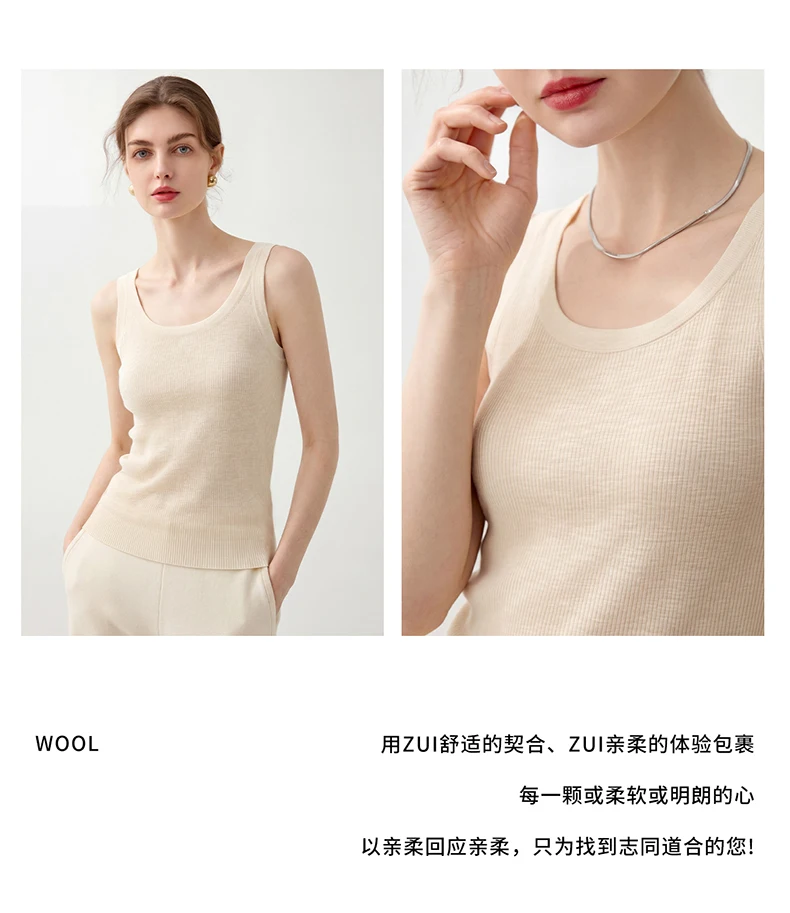 WinvyNee Women Pure Worsted Wool Camisole Solid Striped Round Neck Soft Cool Elegant Autumn Winter Knit Sling Vest ZC1817010