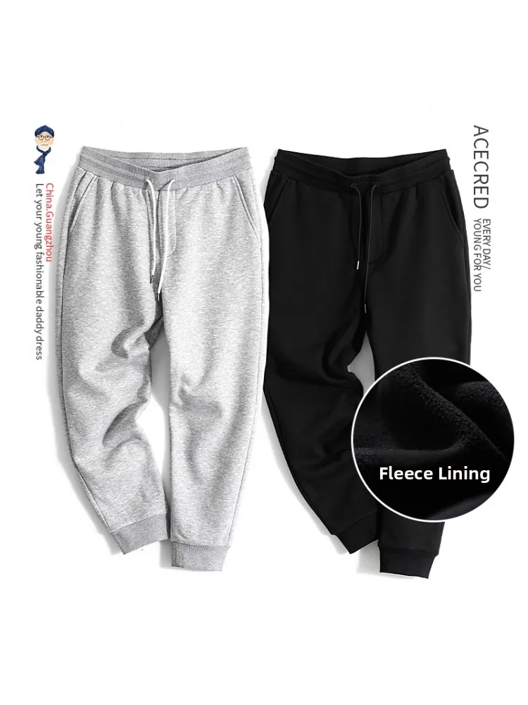 

Утепленные флисовые брюки для папы, зимние спортивные штаны для людей среднего и пожилого возраста, большие размеры, длинные брюки для дедушки