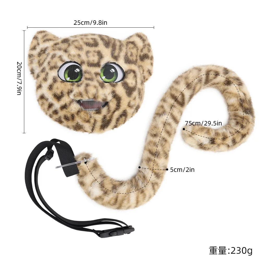 Halloween Simulation Leopard Print Mask Cos Leopard Plush Tail Full Face Mask Leopard Cat Stage Performance Props