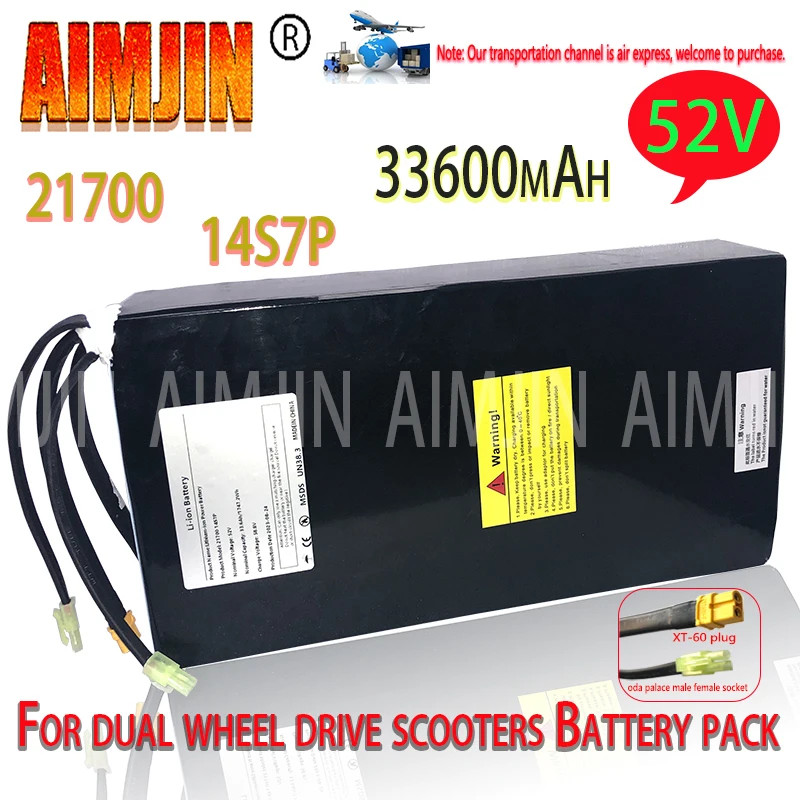 52V 33.6Ah/33600mAh 21700 14S7P Rechargeable Lithium Battery Pack Suitable For Dual Drive Scooter Battery