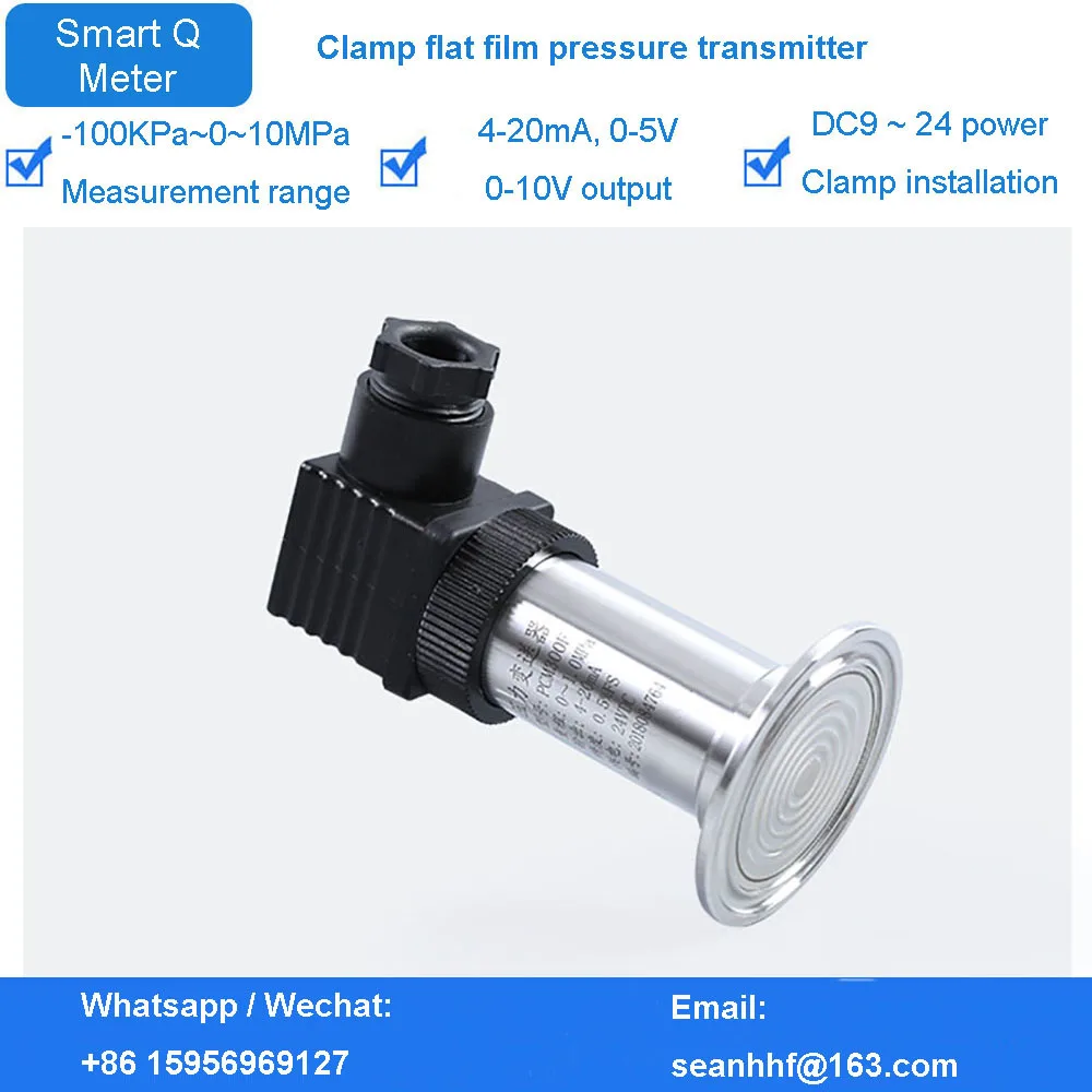 Sensor pemancar tekanan sanitasi 4-20ma, pengukur tekanan makanan film datar diafragma instalasi presisi tinggi