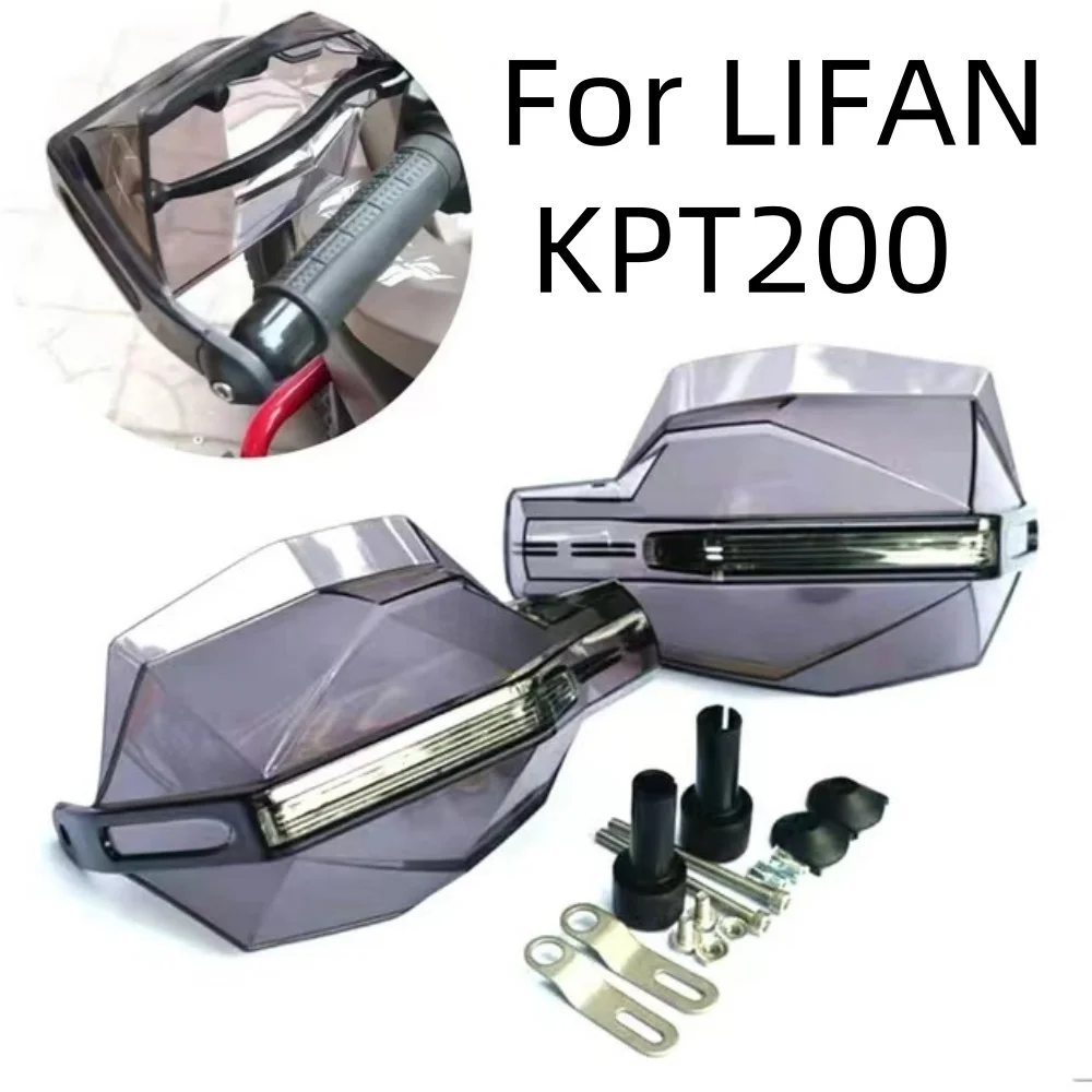 For LIFAN KPT200 KPT 200 Motorcycle Hand Guard LIFAN KPT200 shield Protector Handguard Handle Protection