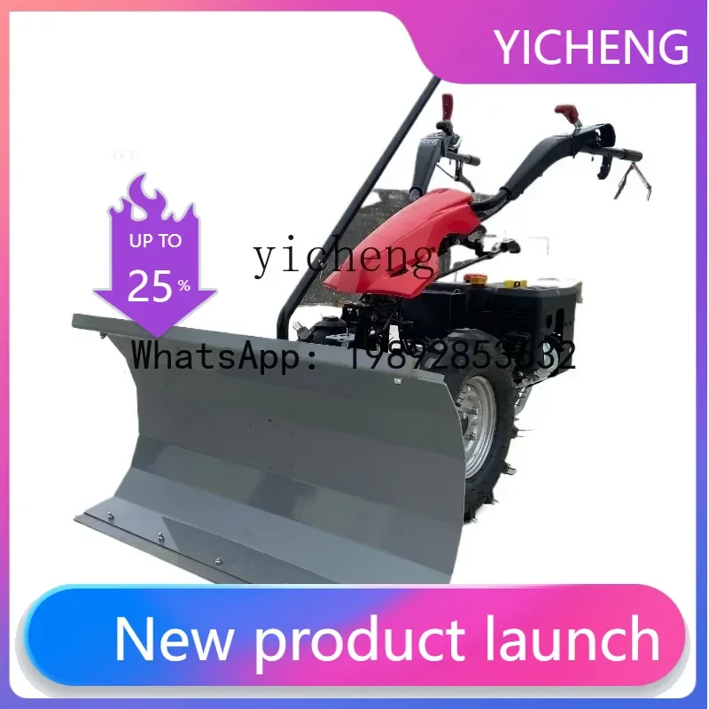 X5  snow plow full gear community fish pond   household