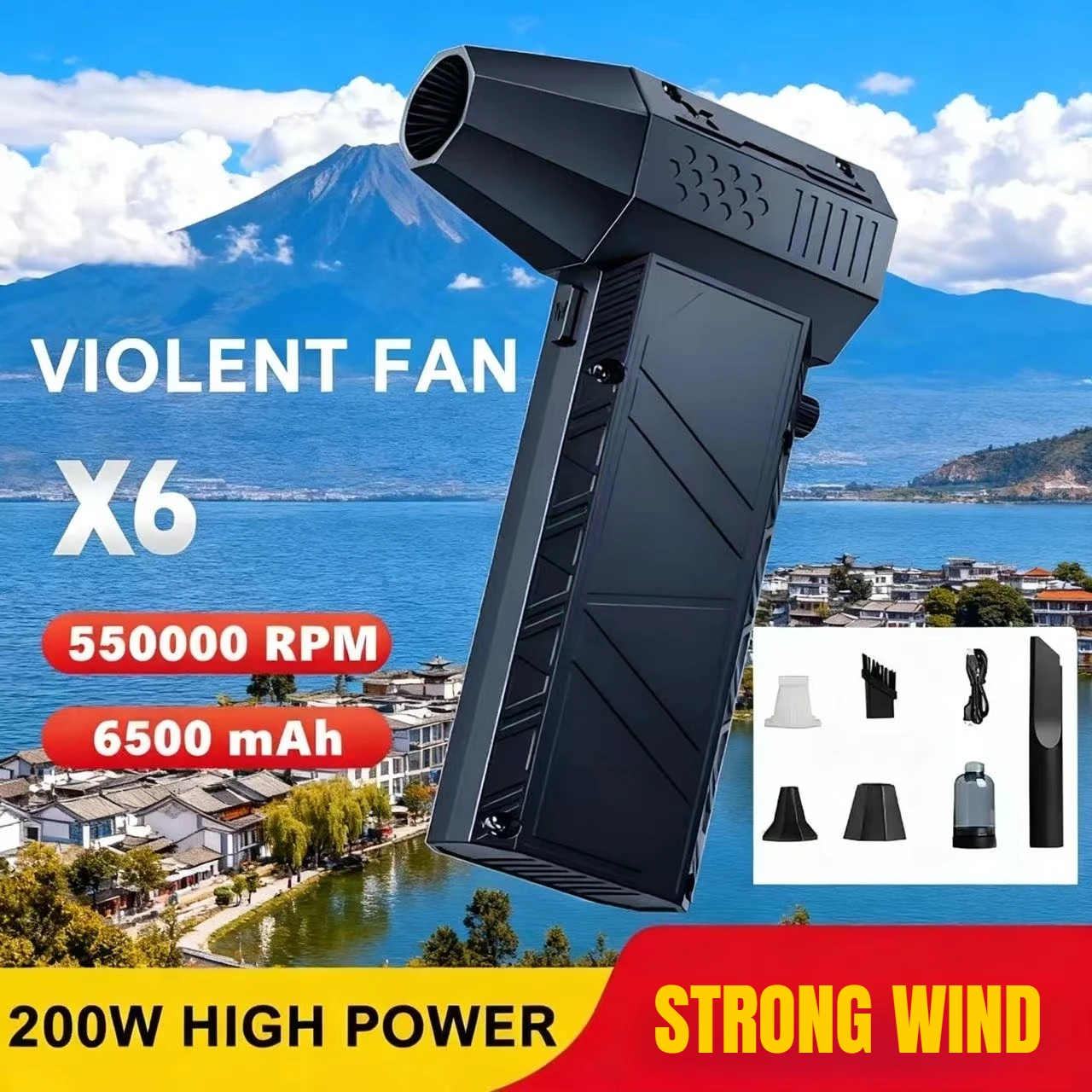

X6 Violent Fan 550000RPM Мощный воздуходувка X9 Пылесос Type-C Перезаряжаемый сильный ветер 53 м/с X11 Турбоструйный вентилятор