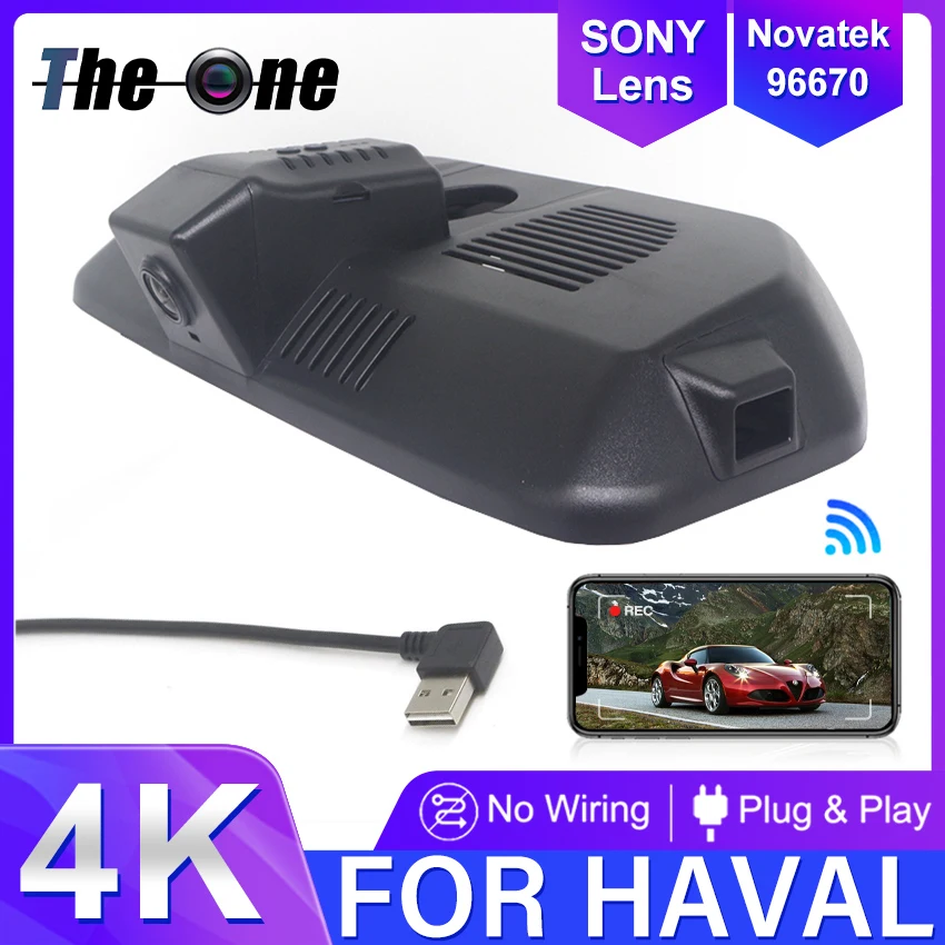 

Plug & Play 4K Car DVR HD Dash Cam Camera Video Recorder Original For Haval Jolion 4wd 2021 2022 2023 Wireless Dashcam USB Port