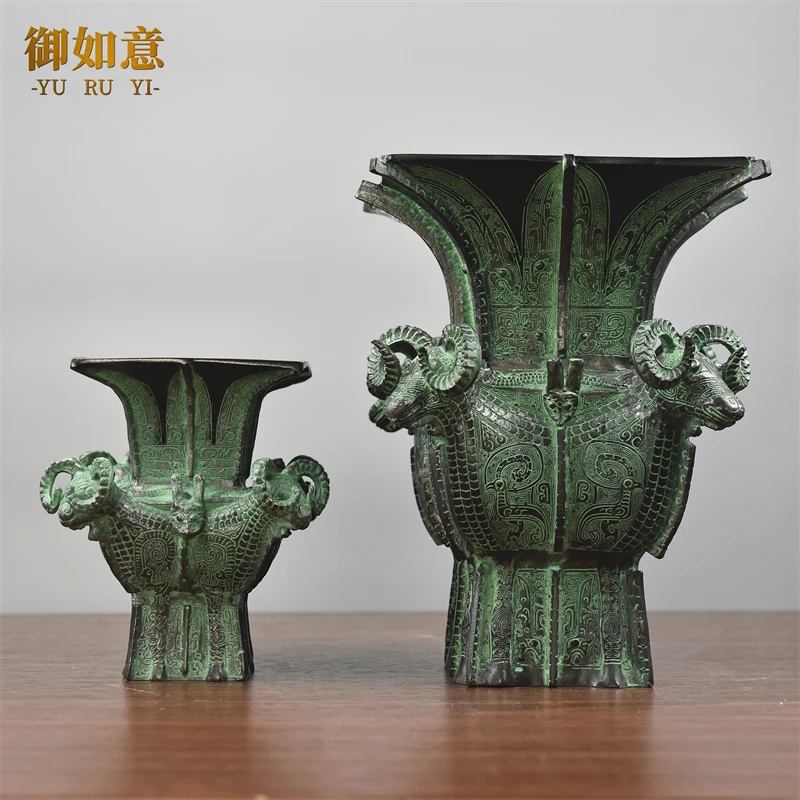 Hunan Bronze Ware Siyangfang Zunding Decoration Teaching Equipment Jiuzun Home Furnishing Fengshui Decoration Opened