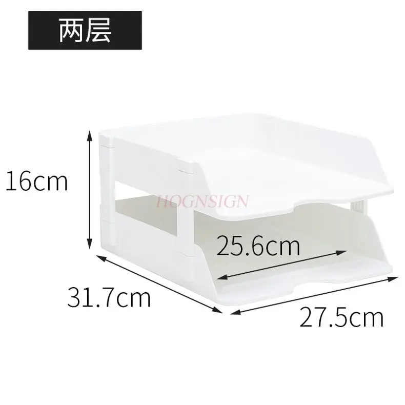 1pcs Desktop file storage rack, simple office materials, multi-layer file archive box