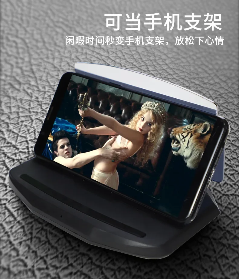 Head up display car navigation wireless charging phone holder car folding navigation high-definition